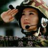 伤离别的头像