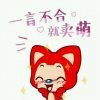 达浪的头像