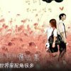 我想静静的头像