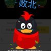 小琴服饰伊人坊的头像