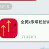 赵琳琳的头像