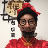 的头像