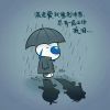 乐乐饿了的头像