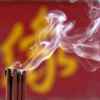 一个人的精彩的头像