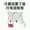 Soony的头像