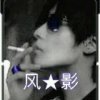 空白 的头像