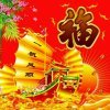 棉质羊毛衫的头像