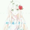 的头像
