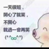  古韵的头像
