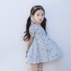 条子：的头像