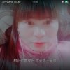 梦中睡莲小号不用支持不回访的头像