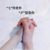 《相约网络》的头像