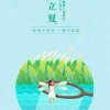 李玉梅的头像