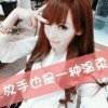 ^O^……的头像