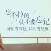 人人好我就好的头像