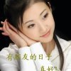 锋的头像