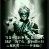 xinling的头像