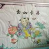 弦律天真的头像