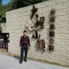 A F的头像