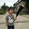 8角的头像