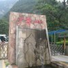 棋仙的头像