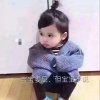 走过昨天 迎接明天的头像