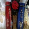 中的头像
