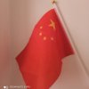 馨儿的头像