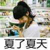 大洪的头像
