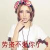 WHui.的头像