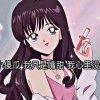 Siren的头像