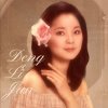 轮回的头像