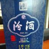 振兴科学的头像