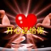 我爱我家的头像