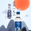 乔蛋蛋的头像