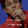 心灵地图的头像
