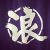 嘻研社Soft Lipa的头像