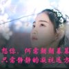 微微一笑的头像