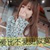 Smile_chin的头像