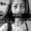 Kimberly的头像