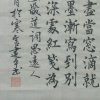 人生浮云的头像