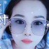 顺其自然的头像