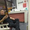 年轻的老兵的头像