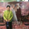 菩提花开的头像