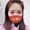 梧桐雨的头像