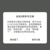 黑土的头像