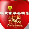 山西哥哥的头像