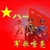 落日余晖的头像