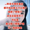 梦婷的头像