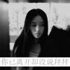 书的头像